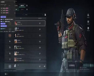 地狱犬模拟器v5.0.8